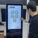 진광길 | [육민관 중-고등학교, 진광고] 우리 학교 보건교육이 이렇게? (스마트보건실 CPR 키오스크+클래스...