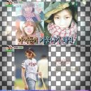오하영 카카오 검색결과