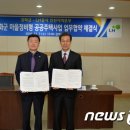 강화읍-8 이미지