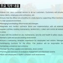 비바코리아 이미지