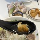 쌀국수HEM 네이버블로그