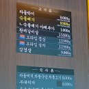 돌배기집 광주상무점 | [공지] 광주 상무지구 24시 식당 맛집 백종원 돌배기집 내돈내산 솔직후기