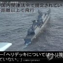 호텔 광개토 이미지