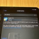 NR-4[원화로]-하-512 | iPad Pro(아이패드 프로) 12.9 6세대를 구입하다