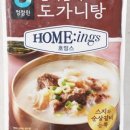 우리청정원