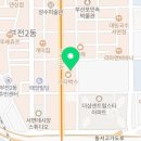 이디야서면