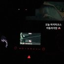 메가커피 내포중앙점 이미지