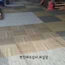 영덕상사