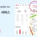 네모 이미지