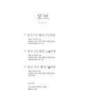 모브스튜디오