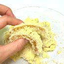 경열로 | [택배] 창억떡 호박인절미 - 냉동떡인데 왜 맛있지? 택배 후기부터 보관 방법까지