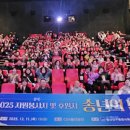 사회복지법인 통도사자비원