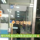 덕영약국 이미지