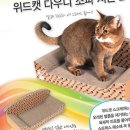 다우니하우스