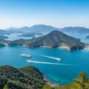 항남모텔 이미지