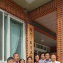 월림경로당 이미지