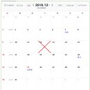 노브랜드남양주별내점