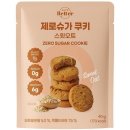 (주)더플랜잇