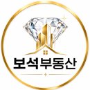 11650-7-59-1 네이버블로그