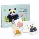 오일파스텔 컬러링 이미지