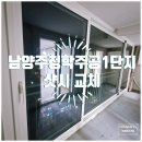 주공1단지(2) 이미지