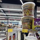 5번로 편의점 | 남해 숙소 추천｜남해 더파티펜션 5번방 방문 후기 노을+바다+고기 조합은 말해 뭐해..💕