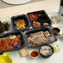 (주)누라임게임즈 | [이서방왕족발보쌈 수원본점]쿠팡이츠 배달 후기｜굴보쌈 (내돈내산)