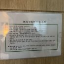 여리오자매 이미지