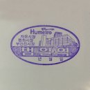 도시철도 범일역 이미지