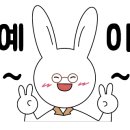 카페활주로