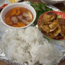 (주)세진여행사