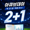 오아시스010