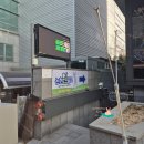 강남골프레슨_논현원골프 레슨 솔직후기