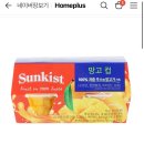 그랑힐스마트 이미지