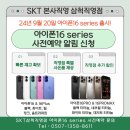 충일모텔 이미지