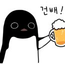 (주)에스티알바이오텍 이미지