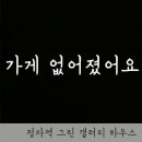 그린하우스갤러리 이미지