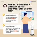 고양센트럴요양병원 이미지