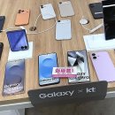 상가2동 102호 휴대폰성지 앞 | 부산 용호동 휴대폰성지, 내 인생 최고의 폰 구매 경험을 찾았어요!