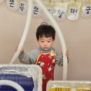 에뜨렌어린이집 Daum카페