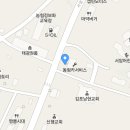 동림카서비스 이미지