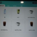 밥스토랑 네이버블로그