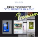 아트톡미술학원 - 3203 | 아트톡미술학원