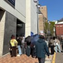 [퇴근길]나의 투자 도전기 | 혜화 연극 추천, 비밀통로 / 김선호 연극 관람 후기, 퇴근길