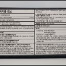 라라온누리약국 이미지