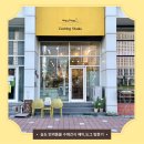 헤이도그 이미지