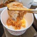 힐탑 인 진도 | 진도 오션뷰 숙소 &#34;힐탑 인 진도&#34; 다녀왔어요.
