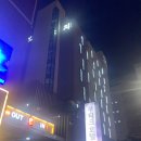 부티크호텔지 이미지