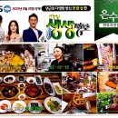 부평대로63번길 이미지