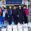 미로중학교 드림저널
